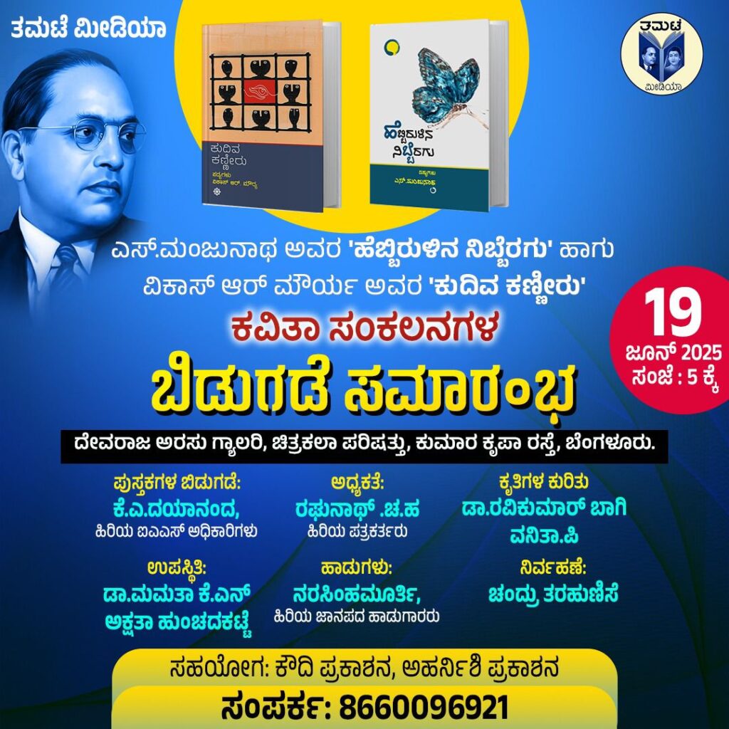 WhatsApp Image 2025 06 19 at 11.21.33 AM