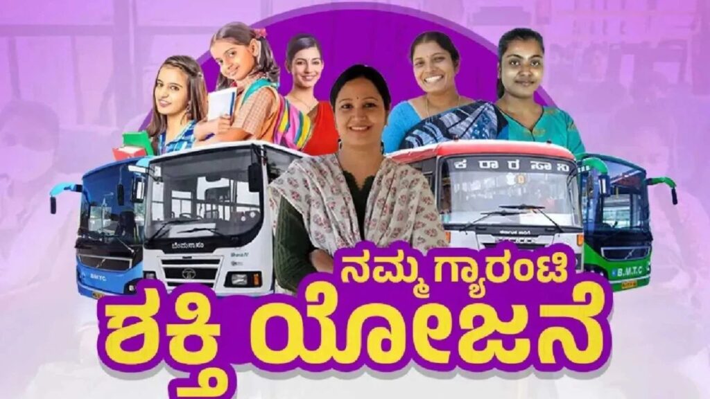 WhatsApp Image 2025 06 19 at 9.14.09 PM