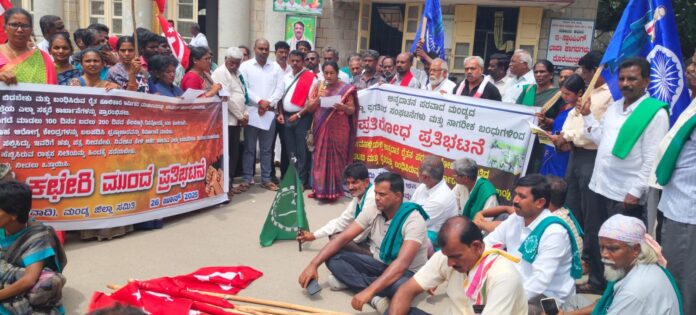ಮಂಡ್ಯ, ದೇವನಹಳ್ಳಿ, ಚನ್ನರಾಯಪಟ್ಟಣ, ಭೂಸ್ವಾಧೀನ, ರೈತ-ಹೋರಾಟಗಾರರು, ಸರ್ಕಾರದ ದರ್ಪ, Mandya, Devanahalli, Channarayapatna, land acquisition, farmer-militants, government arrogance,