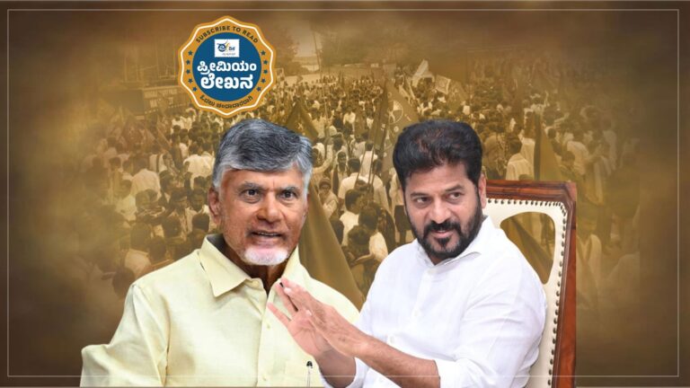 ವಿಶ್ಲೇಷಣೆ | ತೆಲಂಗಾಣ, ಆಂಧ್ರದಲ್ಲಿ ಒಳಮೀಸಲಾತಿ ಹಂಚಿಕೆ ಹೇಗೆ ಮಾಡಲಾಗಿದೆ?
