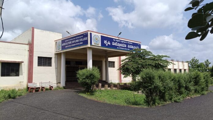 ಕೃಷಿ ಡಿಪ್ಲೋಮಾ ಕಾಲೇಜು ಬೀದರ್