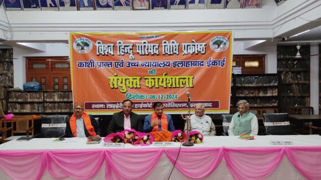 WhatsApp Image 2025 07 09 at 5.41.04 PM