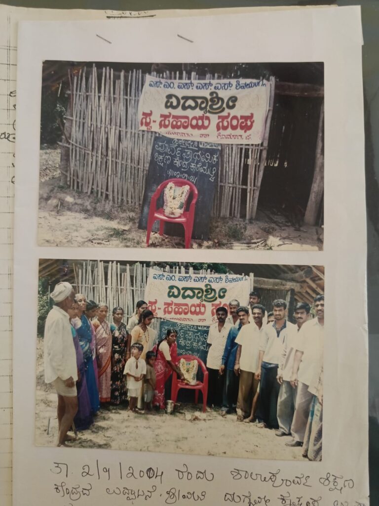 WhatsApp Image 2025 07 22 at 5.16.02 PM 1