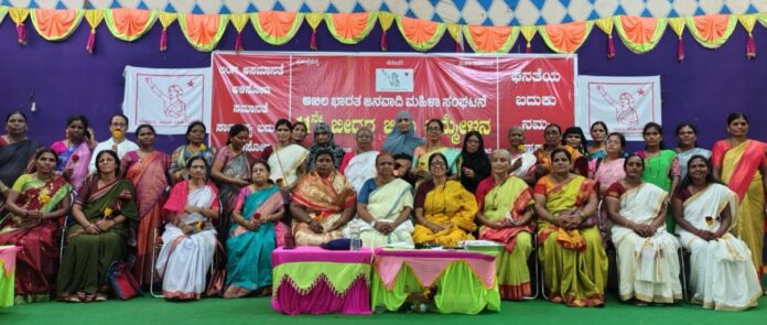 ಜನವಾದಿ ಮಹಿಳಾ ಸಂಘಟನೆ