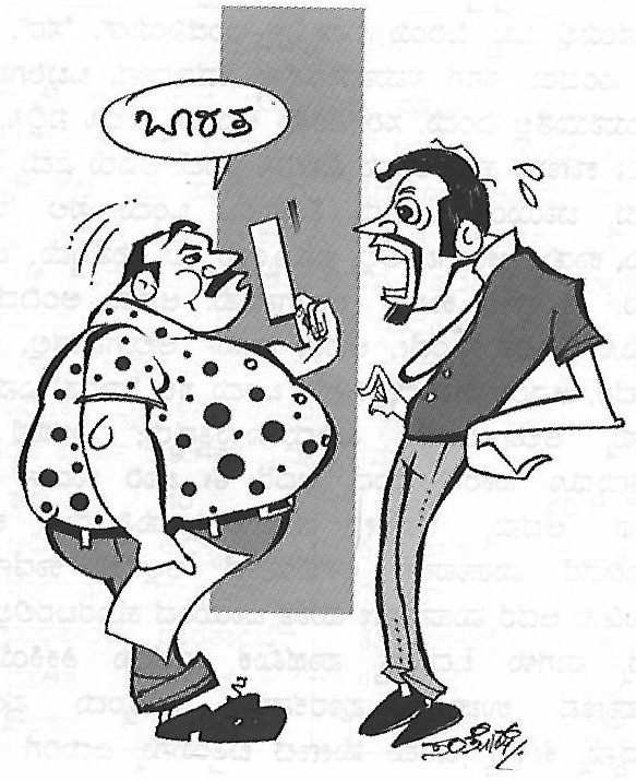 WhatsApp Image 2025 08 05 at 8.43.42 PM1