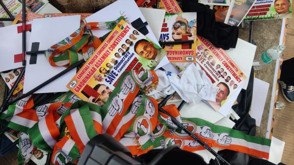 WhatsApp Image 2025 08 08 at 1.47.45 PM 2