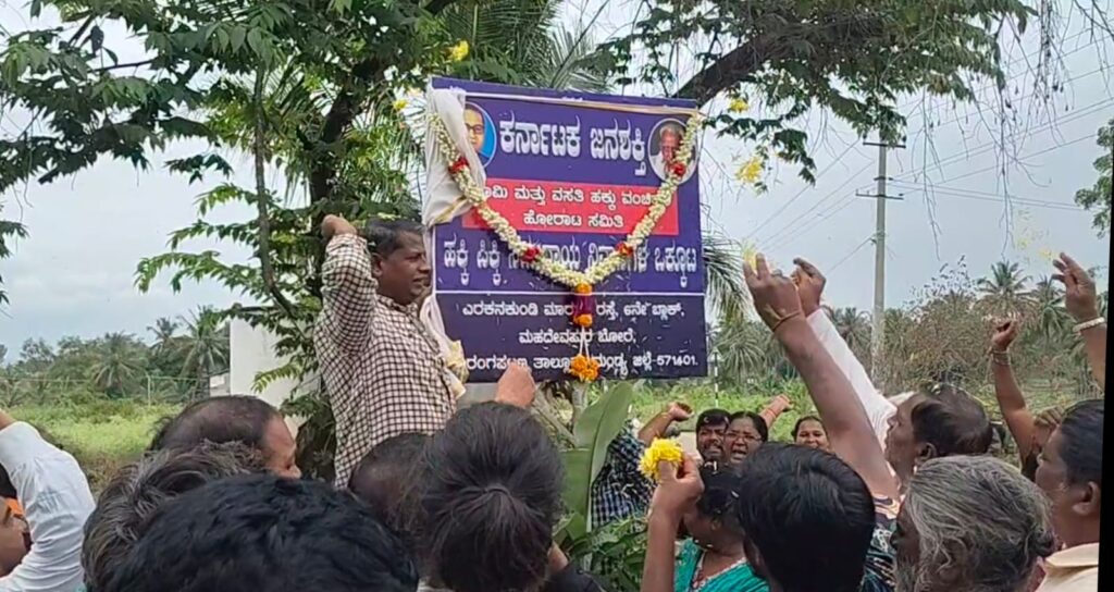 WhatsApp Image 2025 08 08 at 9.15.55 PM