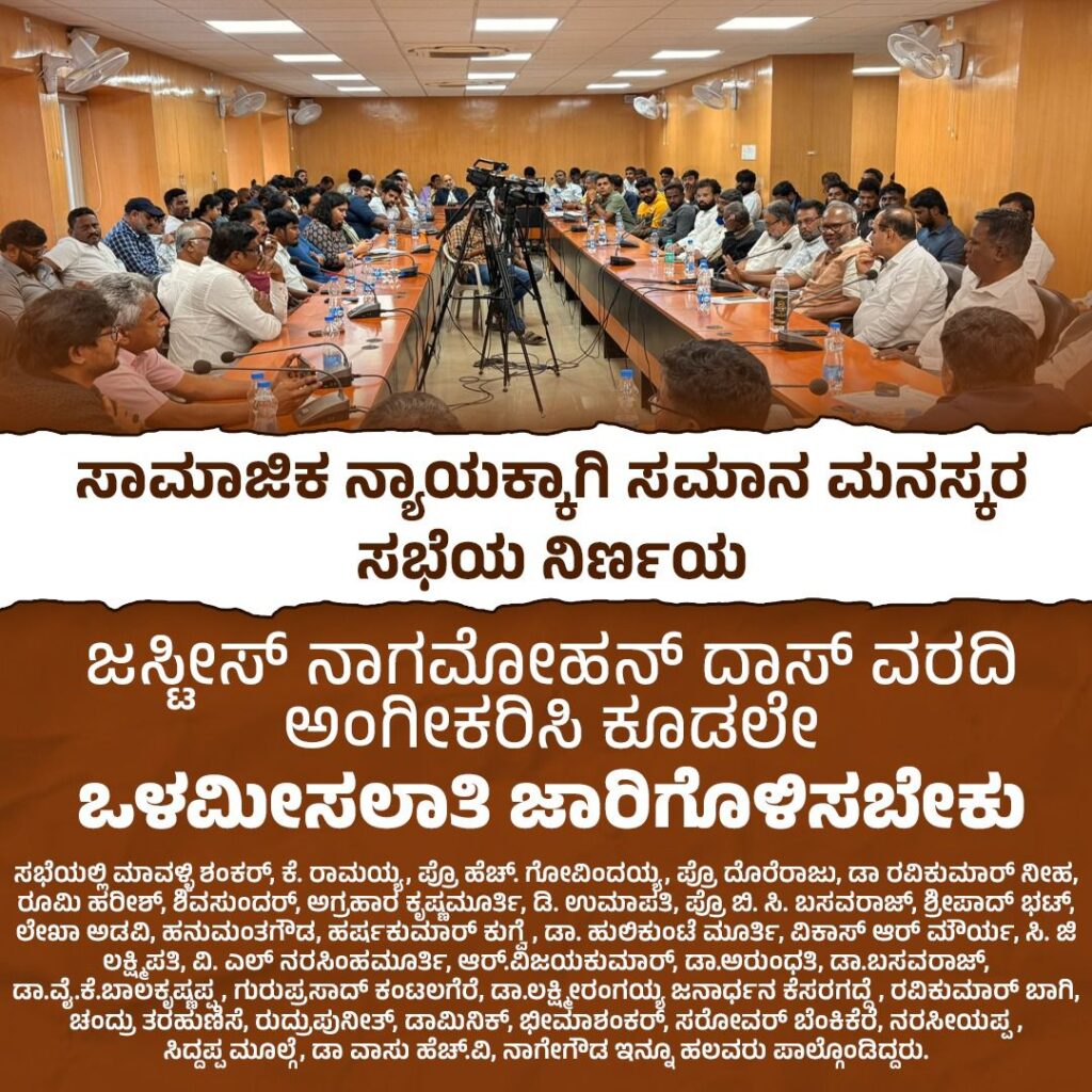 WhatsApp Image 2025 08 14 at 09.37.04