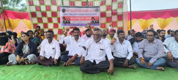 ಬೀದರ್‌ ವಿಶ್ವವಿದ್ಯಾಲಯ ಅತಿಥಿ ಉಪನ್ಯಾಸಕರು