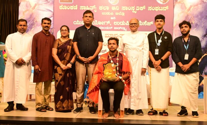 ಕೊಂಕಣಿ ಭಾಷೆ ಮತ್ತು ಸಾಹಿತ್ಯದ ಮೇಲೆ ಪ್ರೀತಿ ಇರಲಿ – ವಂ|ಫರ್ಡಿನಾಂಡ್ ಗೊನ್ಸಾಲ್ವಿಸ್