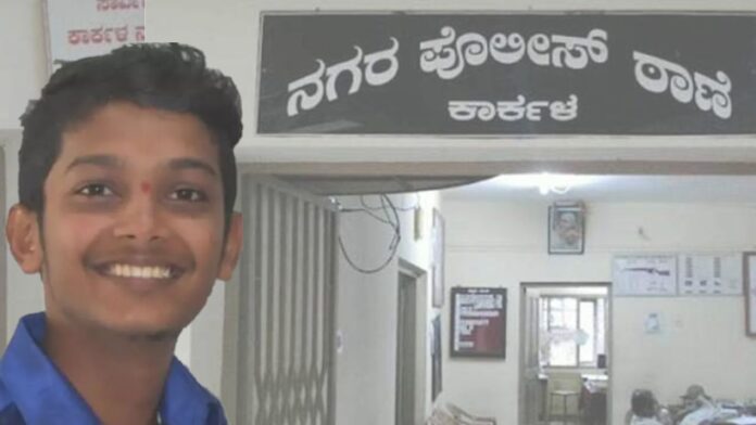 ಸಿಎಂ ಸಿದ್ದರಾಮಯ್ಯ ವಿರುದ್ಧ ಅವಹೇಳನಕಾರಿ ಸಂದೇಶ: ಬಿಜೆಪಿ ಐಟಿ ಸೆಲ್‌ನ ಪ್ರಖ್ಯಾತ್‌ ವಿರುದ್ಧ ದೂರು ದಾಖಲು
