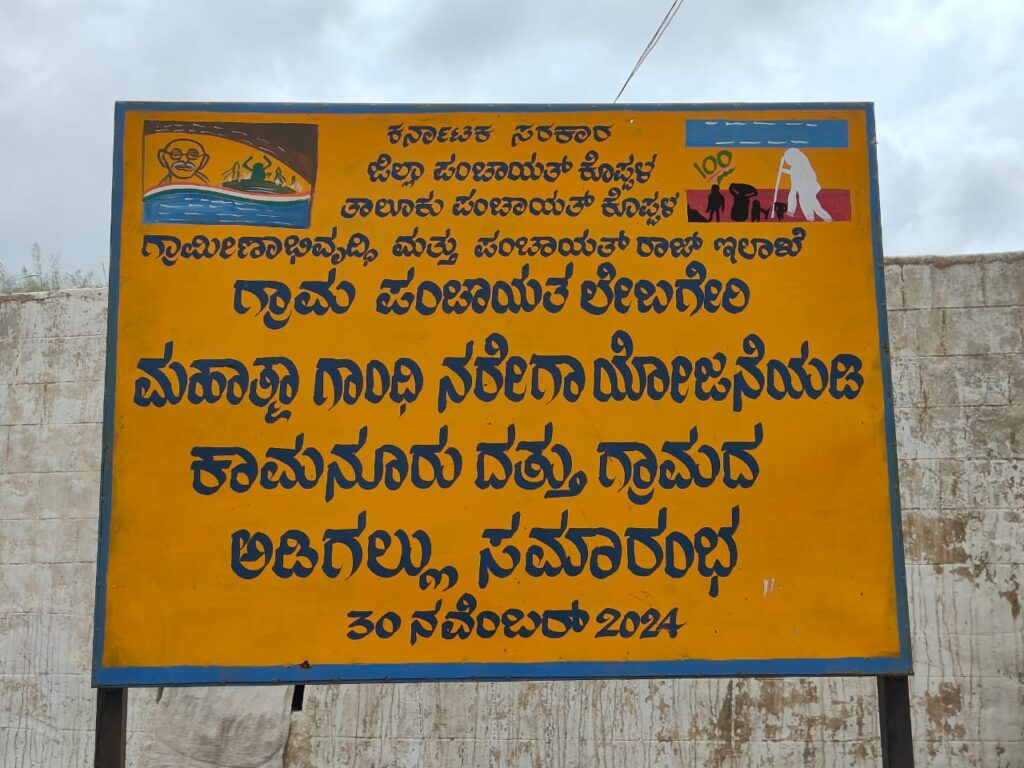 WhatsApp Image 2025 10 05 at 4.33.00 PM
