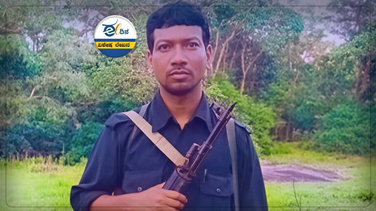 ಶಬ್ದದೊಳಗೆ ನಿಶ್ಯಬ್ದವಾಯ್ತು, ಹಿಡ್ಮಾ ಎಂಬ &lsquo;ಬಸ್ತರ್ ಭೂತ&rsquo;