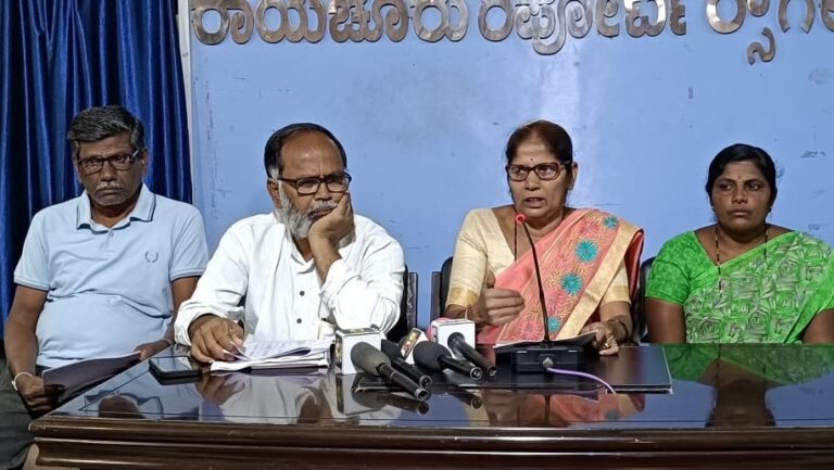 ರಾಯಚೂರು | ಸರ್ಕಾರದ ಕೆಪಿಎಸ್ ಕ್ರಮ ಖಂಡಿಸಿ ಜ.25ರಿಂದ ಪಾದಯಾತ್ರೆ