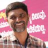 ಡಾ. ವಾಸು ಎಚ್&zwnj; ವಿ