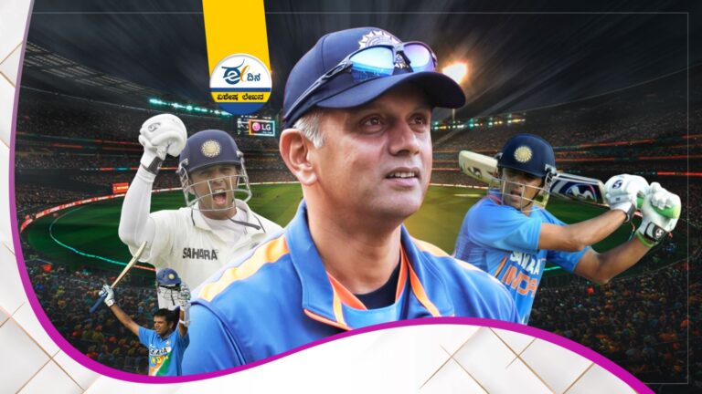 Rahul Dravid
