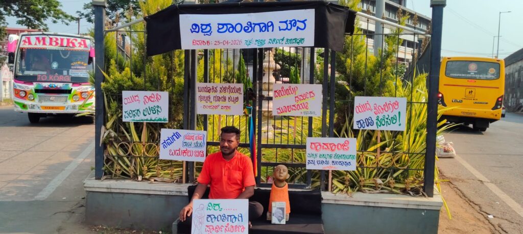 WhatsApp Image 2026 04 25 at 3.07.19 PM 1