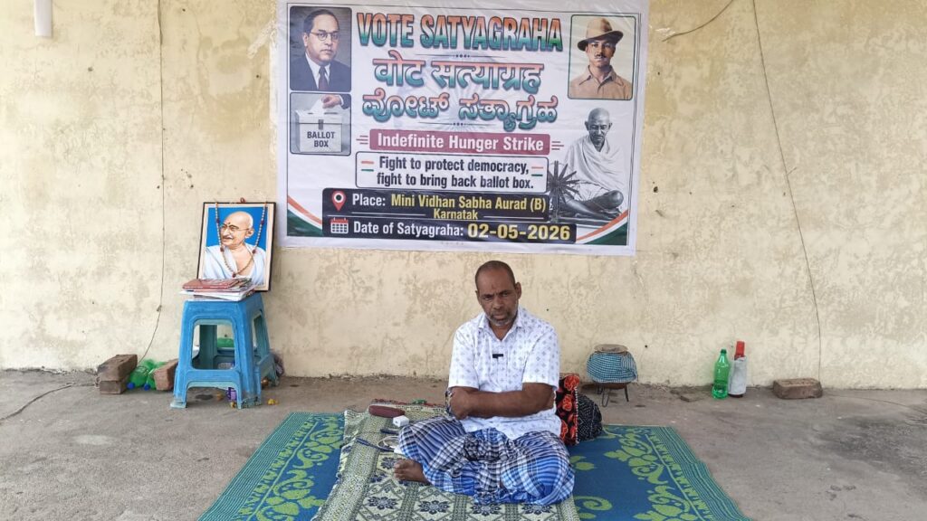 WhatsApp Image 2026 05 17 at 11.17.09 AM