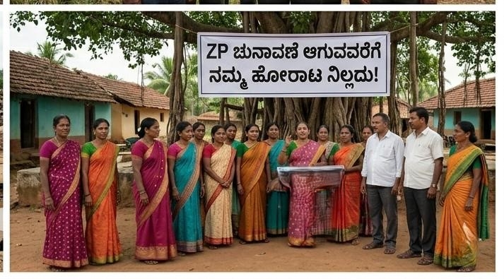 WhatsApp Image 2026 05 20 at 12.37.53 PM