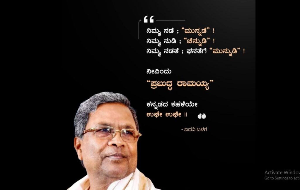 WhatsApp Image 2026 05 29 at 6.10.50 PM