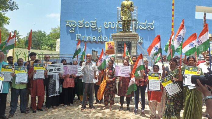 ಎಸ್&zwnj;ಐಆರ್, ಚುನಾವಣಾ ಆಯೋಗ, ಕಾಂಗ್ರೆಸ್&zwnj;, ಎಸ್&zwnj;ಐಆರ್&zwnj; ವಿರೋಧಿ ಕರ್ನಾಟಕ, SIR, Election Commission, Congress, Anti-SIR Karnataka,
