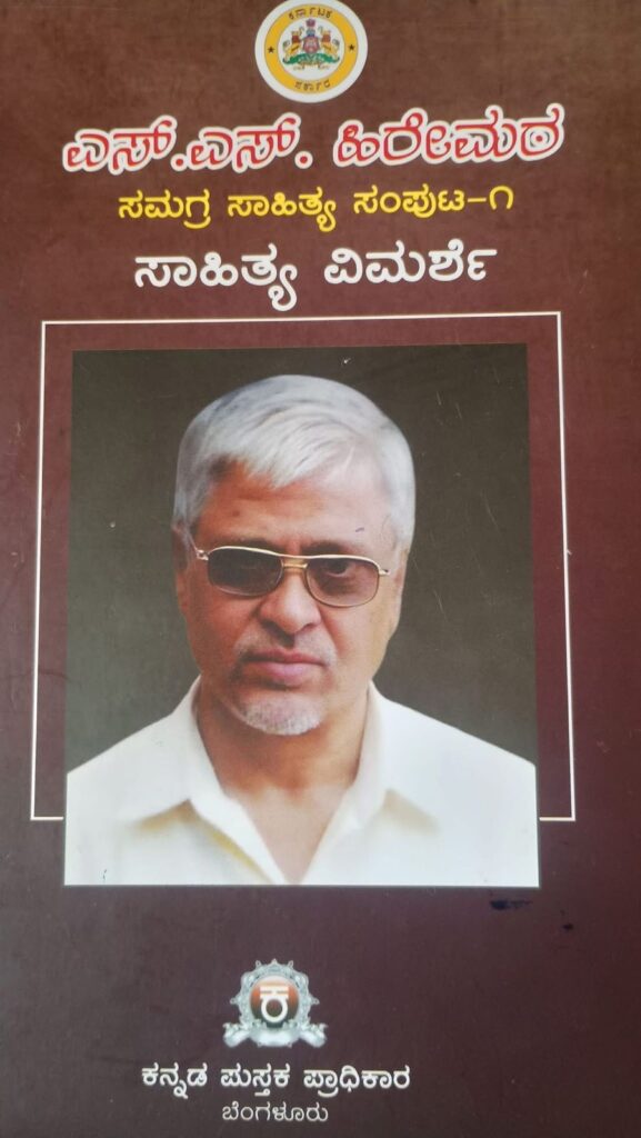 WhatsApp Image 2026 05 31 at 3.18.32 PM