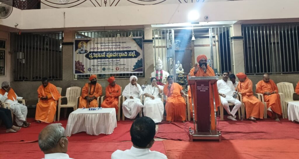 WhatsApp Image 2026 06 08 at 5.22.14 PM