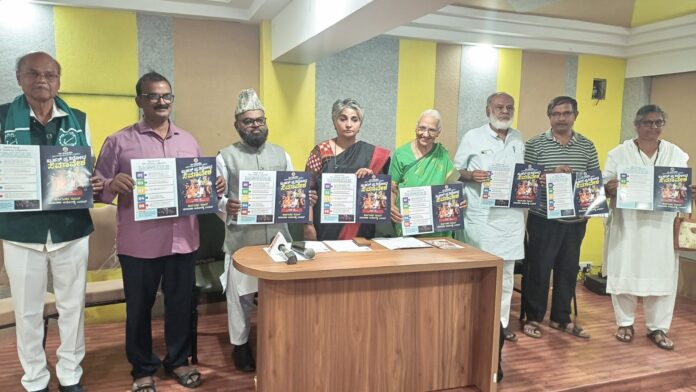 ಕರ್ನಾಟಕ, ಎಸ್&zwnj;ಐಆರ್, ಬಿಜೆಪಿ, ಮೋದಿ ಸರ್ಕಾರ, ಚುನಾವಣಾ ಆಯೋಗ, ನೂರ್ ಶ್ರೀಧರ್, ಎಸ್&zwnj;ಐಆರ್ ವಿರೋಧಿ ಕರ್ನಾಟಕ, Karnataka, SIR, BJP, Modi government, Election Commission, Noor Sridhar, Anti-SIR Karnataka,