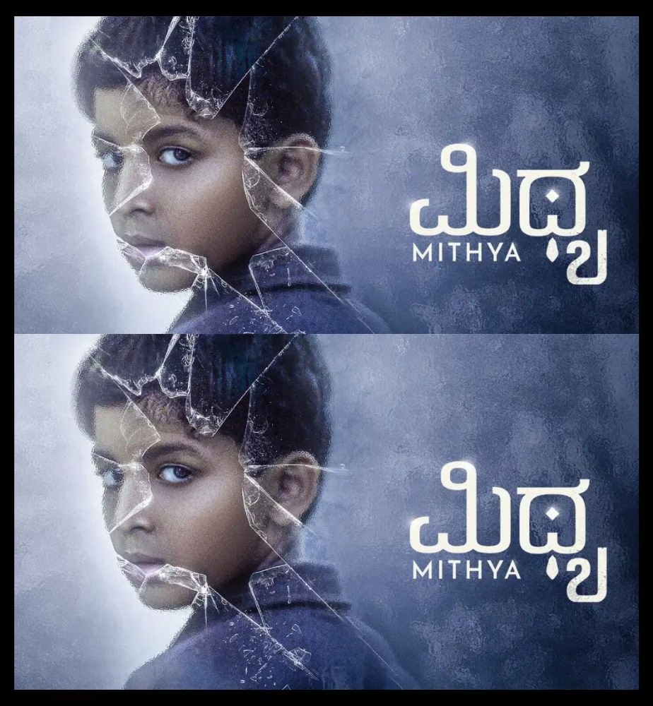 WhatsApp Image 2026 07 18 at 9.26.13 PM 1