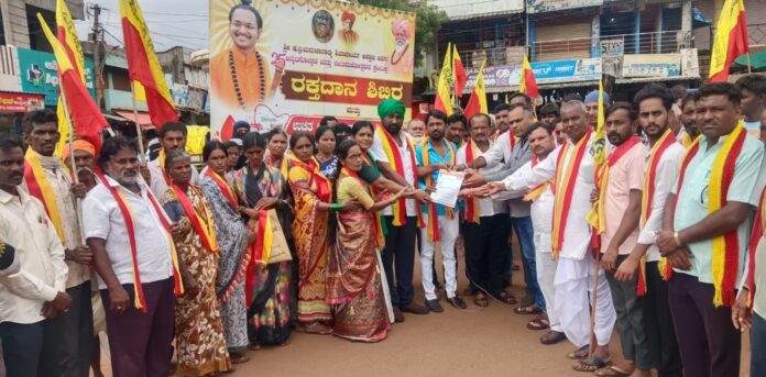 ಬರಪೀಡಿತ ಜಿಲ್ಲೆ
