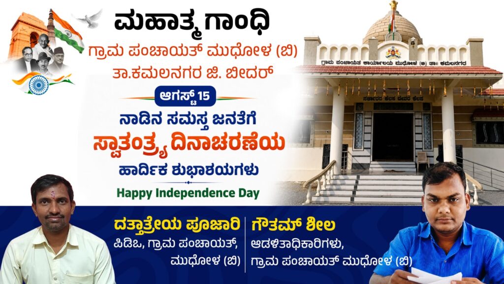 WhatsApp Image 2026 08 14 at 11.58.13 AM