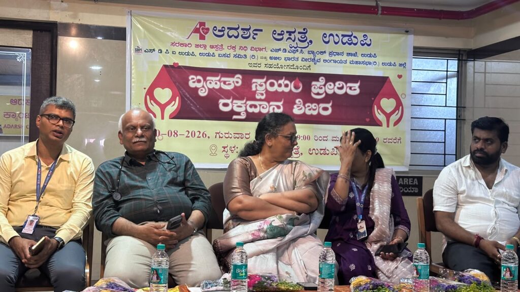 WhatsApp Image 2026 08 20 at 7.34.24 PM 2