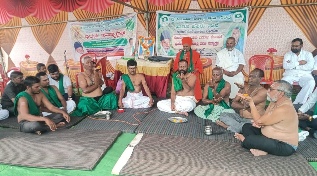 WhatsApp Image 2026 09 11 at 11.43.20 AM
