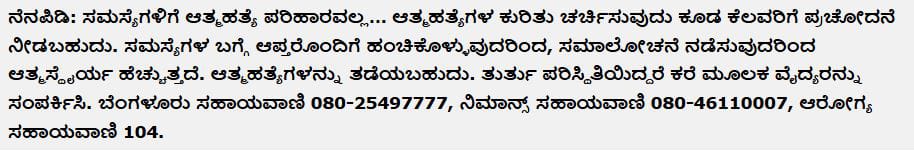 WhatsApp Image 2026 09 29 at 11.13.10 PM