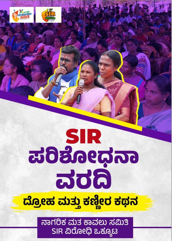 WhatsApp Image 2026 10 03 at 4.32.40 PM