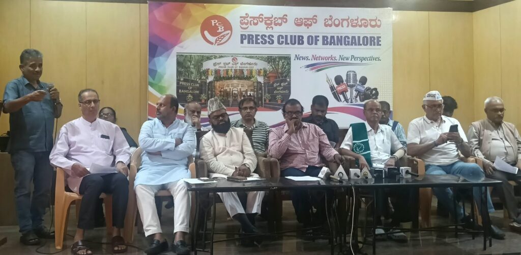 SIR | ಅ.8 ರಂದು ಬೆಂಗಳೂರಿನಲ್ಲಿ ‘ಜನತಾ ನ್ಯಾಯಾಲಯ’: ಮತ ಕಾವಲು ಸಮಿತಿ