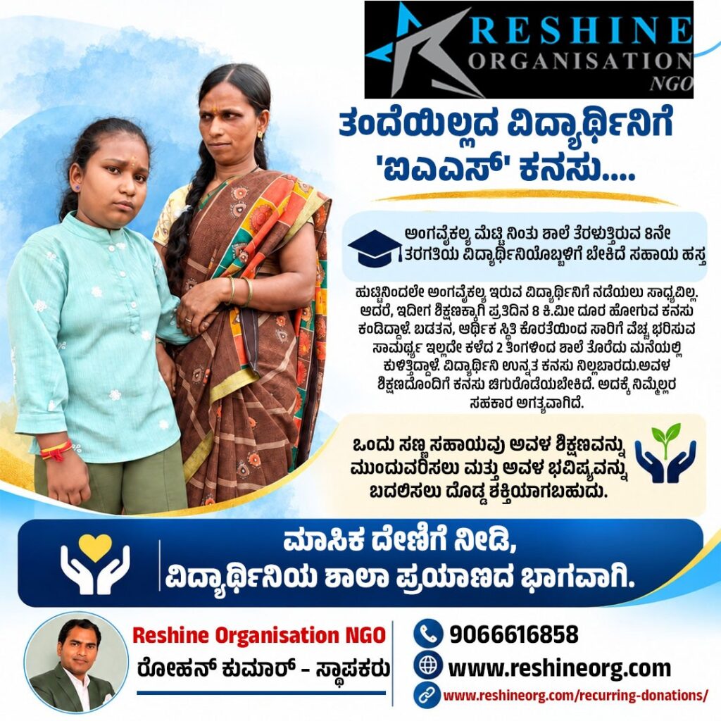 WhatsApp Image 2026 10 10 at 7.46.08 PM 2