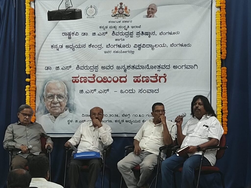 WhatsApp Image 2026 10 13 at 6.20.19 PM 1