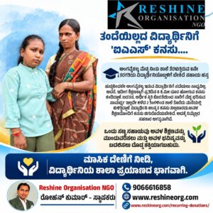 WhatsApp Image 2026-10-15 at 5.13.41 PM (1)