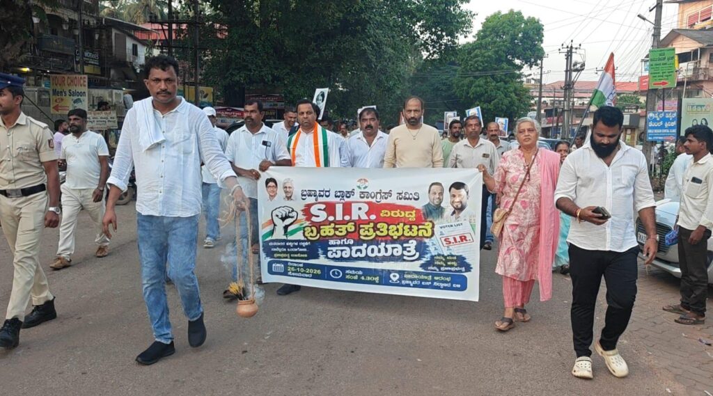 WhatsApp Image 2026 10 26 at 9.13.36 PM