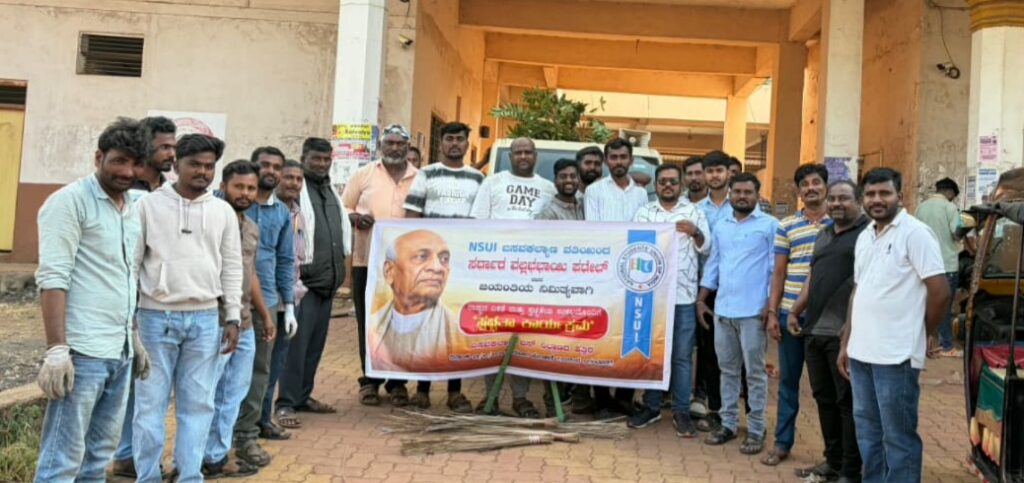 WhatsApp Image 2026 10 29 at 2.34.21 PM