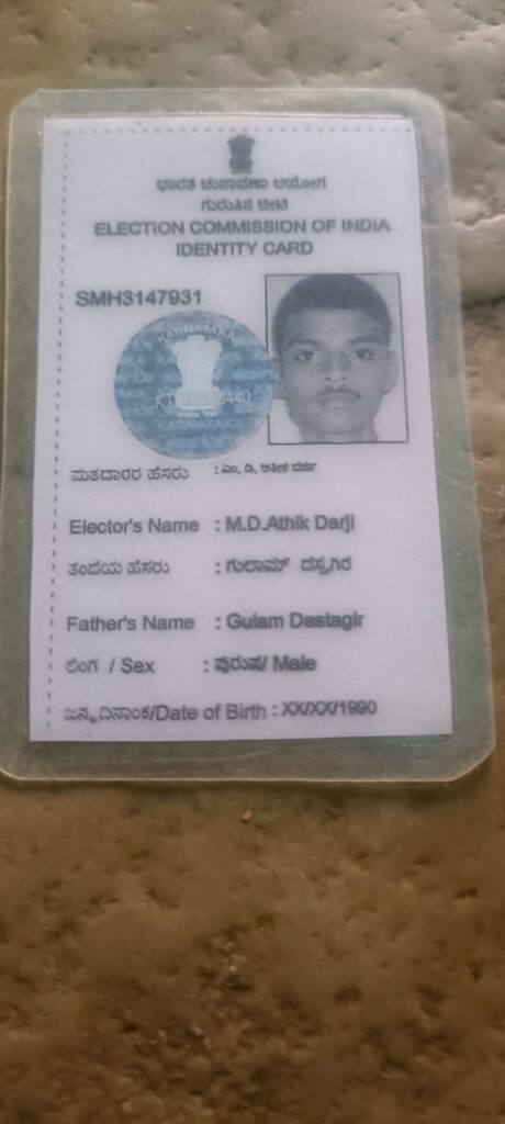 WhatsApp Image 2026 10 30 at 6.05.29 PM