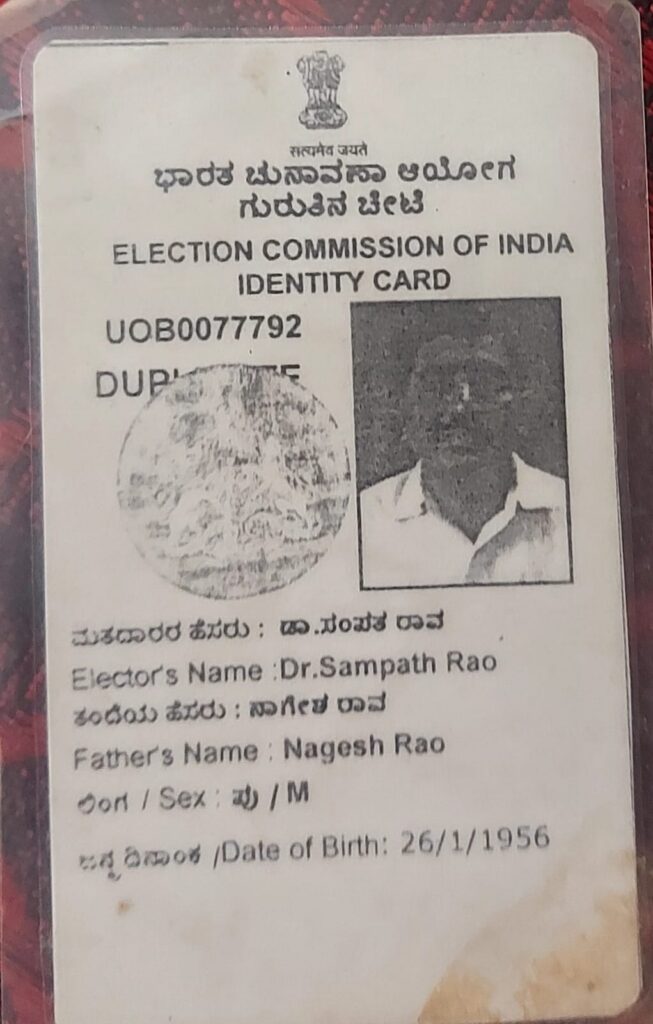 WhatsApp Image 2026 10 30 at 6.06.00 PM