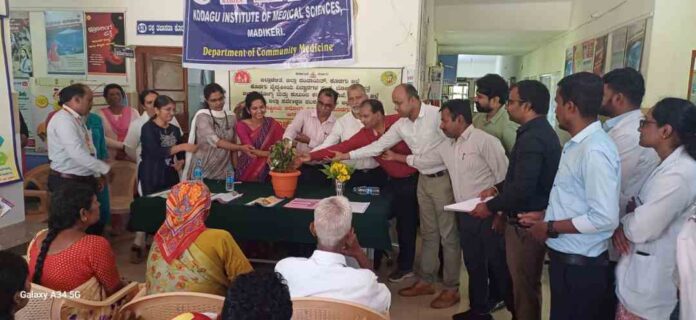 ವಿಶ್ವ ರೇಬೀಸ್‌ ದಿನಾಚರಣೆ