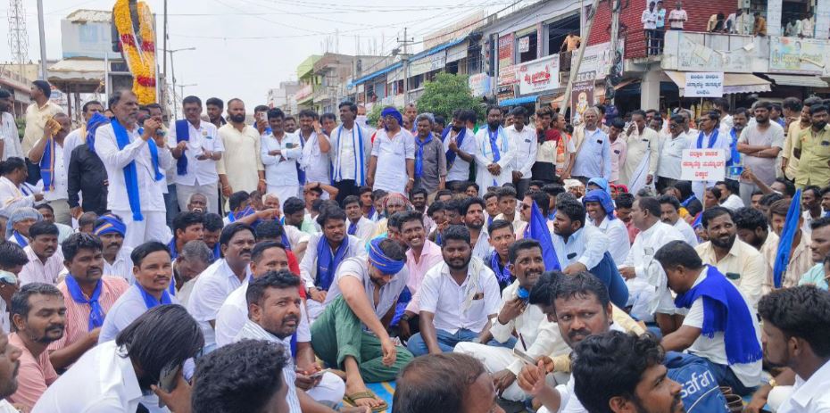 YADGIR3