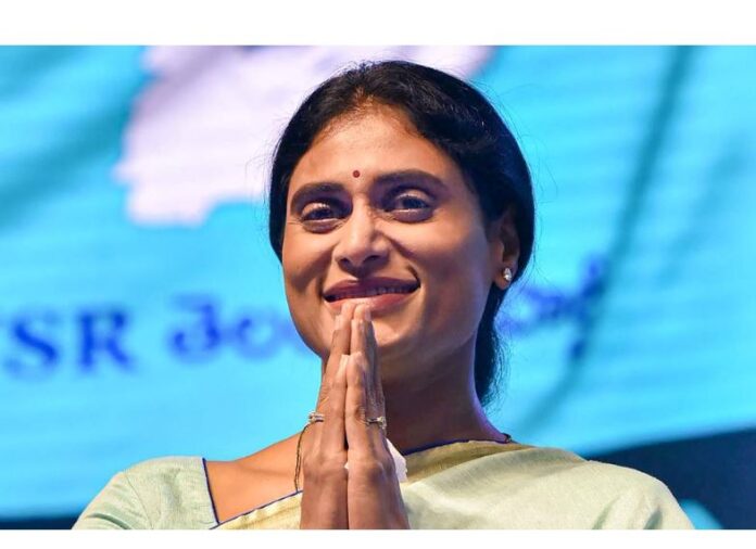 ವೈ ಎಸ್ ಶರ್ಮಿಳಾ ಕಾಂಗ್ರೆಸ್
