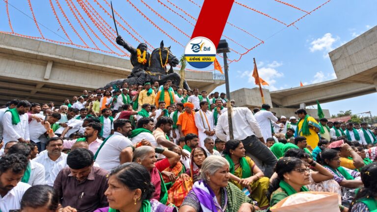 ಐತಿಹಾಸಿಕ ರೈತ ಹೋರಾಟಕ್ಕೆ ಸಾಕ್ಷಿಯಾದ ಹುಬ್ಬಳ್ಳಿ! ಆಕ್ರೋಶದ ನಡುವೆಯೂ ಸಹನೆ ಕಾಯ್ದುಕೊಂಡ ರೈತ