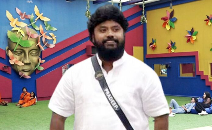 ಬಿಗ್ ಬಾಸ್