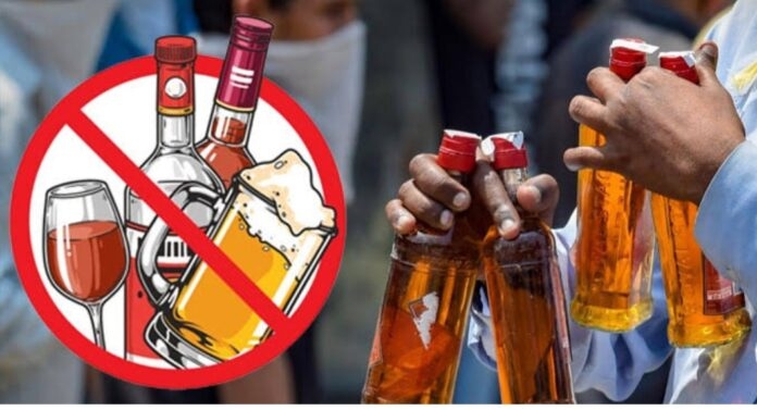 ವಿಷಪೂರಿತ ಮದ್ಯ, ದೇಸೀ ಸಾರಾಯಿ, Poisoned liquor,