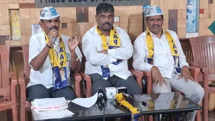 aap
